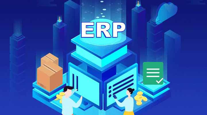 ERP軟件如何幫助企業(yè)進行風險管理？